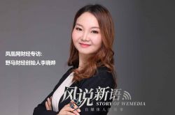 4分钟科普!湘西土家族苗族自治州旅游攻略_哔哩哔哩-3